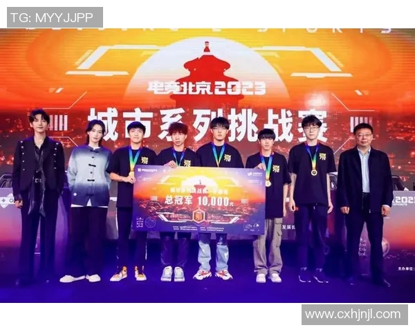 探讨王者荣耀WE战队在比赛中的灵活性与战术调整能力