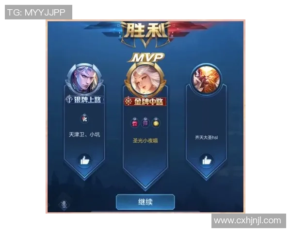 esports最新数据张磊深度解析王者荣耀游戏技巧与心得分享助你快速提升段位