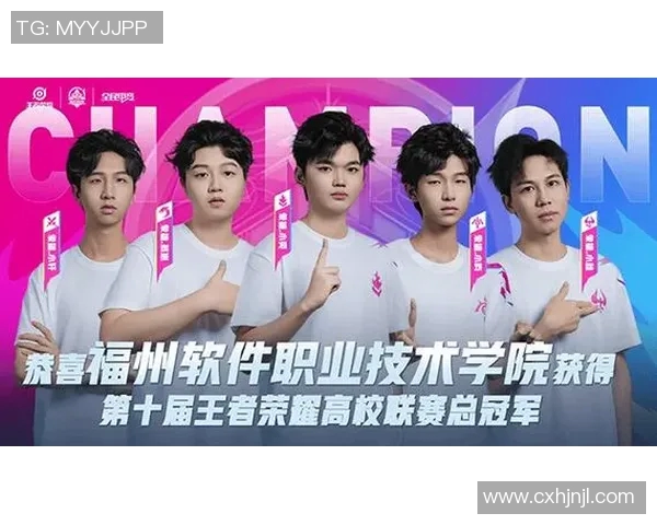 电竞新闻王者荣耀V5战队盯防策略解析与战术运用深度剖析