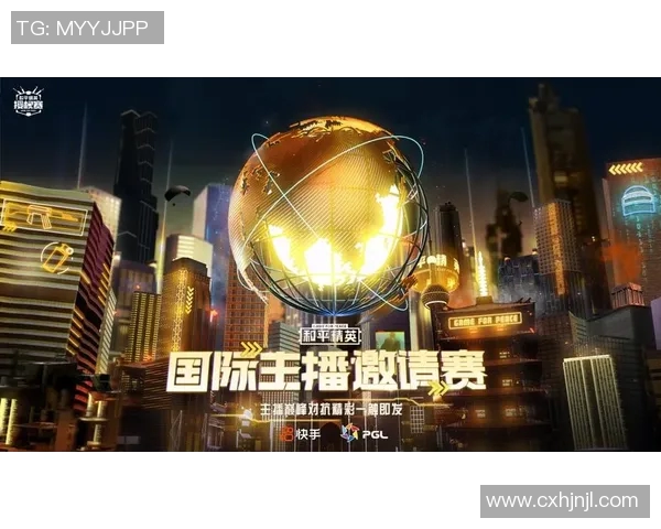 2026电竞新闻和平精英节奏排行榜V5荣登第七名展现强劲实力与团队默契